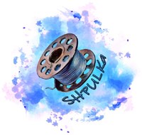 Shpulka