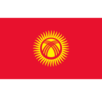 Киргизия