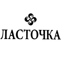 Ласточка