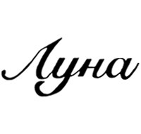 Луна