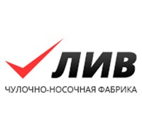 ЛиВ