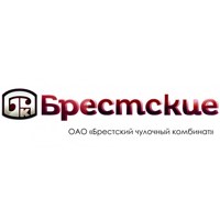 Брестские