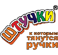 Штучки, к которым тянутся ручки