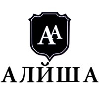Алйша