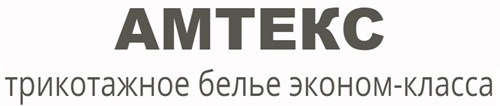Амтекс