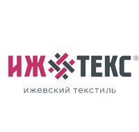 ИжТекс