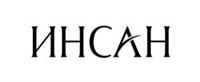 Инсан