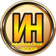 Ивановские носки