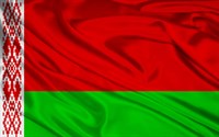 Республика Беларусь
