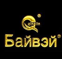 Байвэй