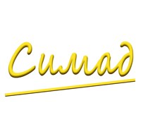 Симад