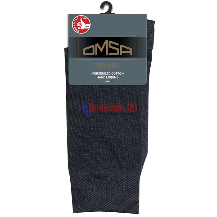207 Носки мужские OMSA, "Classic", хлопок, однотонные, рельефные - фото 214090