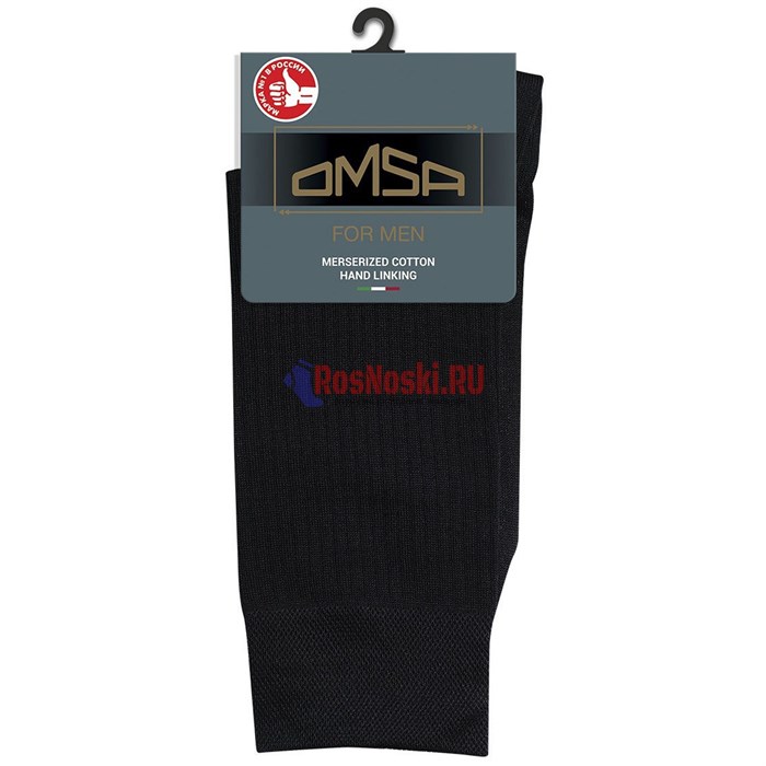 207 Носки мужские OMSA, "Classic", хлопок, однотонные, рельефные - фото 214092