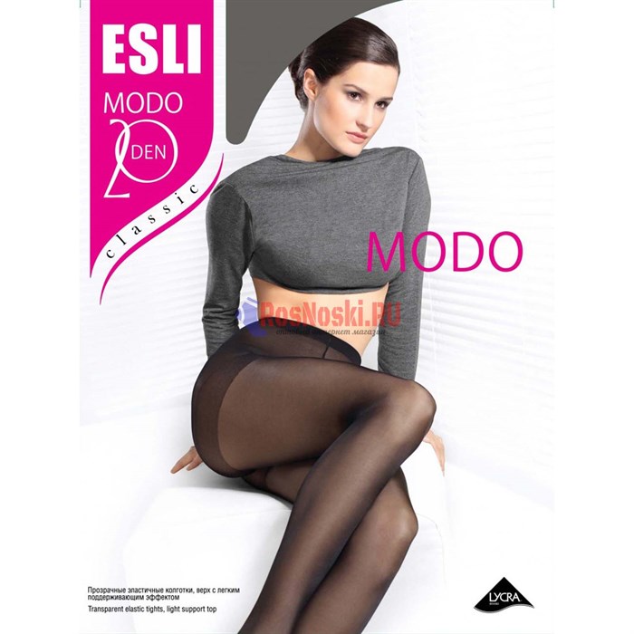 Колготки женские ESLI Modo 20, верх с легким поддерживающим эффектом - фото 384944