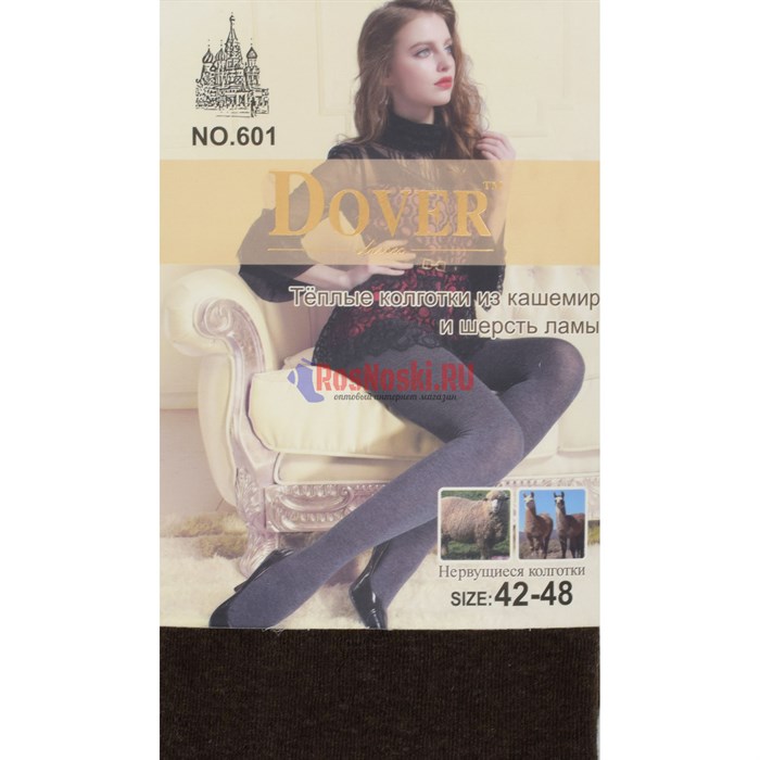 601 Колготки женские DOVER, шерсть, однотонные - фото 385217