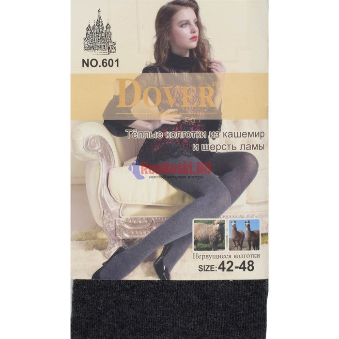 601 Колготки женские DOVER, шерсть, однотонные - фото 385219