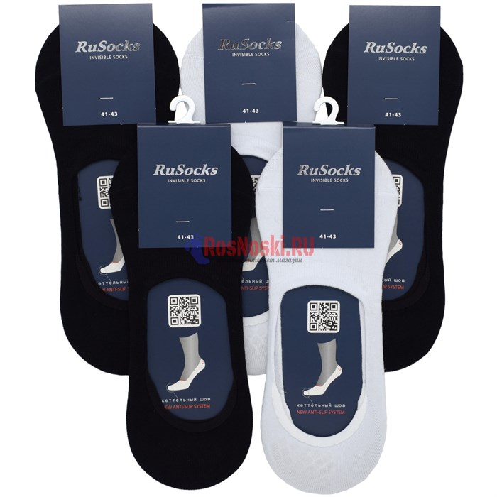 Ж 2220/2221 Подследники женские RUSOCKS, хлопок, силикон на пятке - фото 387806
