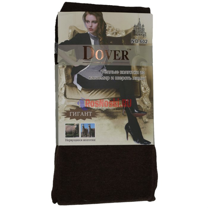 602 Колготки женские DOVER, теплые, гигант, кашемир и шерсть ламы - фото 400799