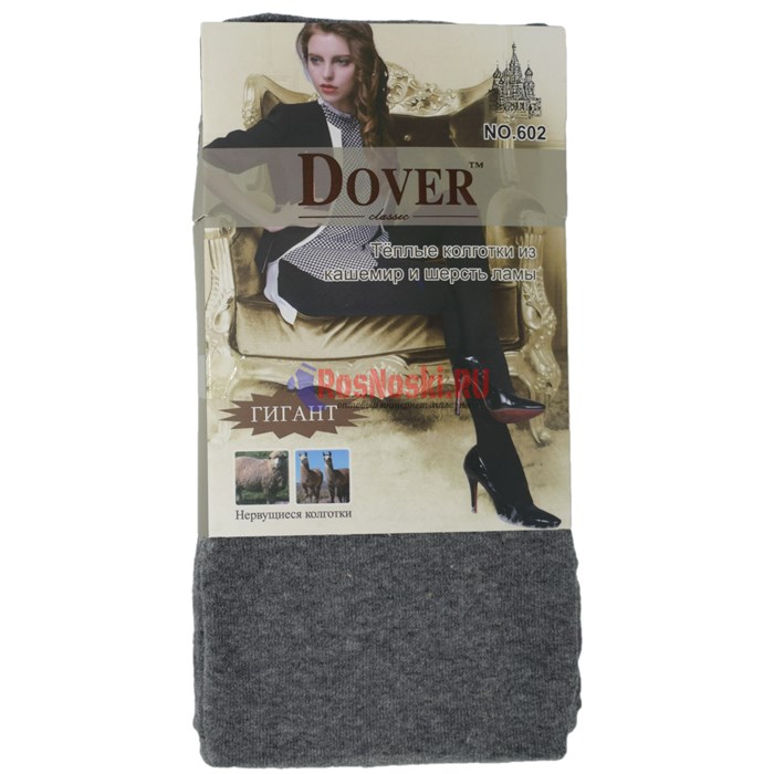 602 Колготки женские DOVER, теплые, гигант, кашемир и шерсть ламы - фото 400800