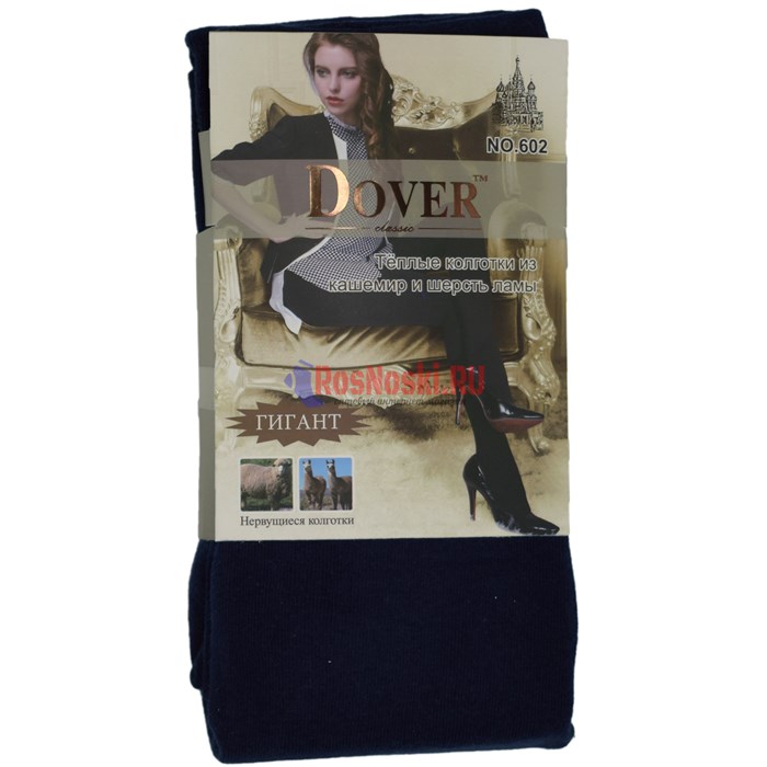 602 Колготки женские DOVER, теплые, гигант, кашемир и шерсть ламы - фото 400801