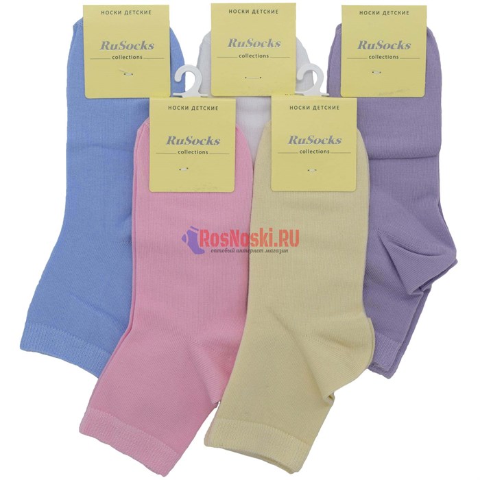 Д 25/Д 26 Носки детские RUSOCKS, хлопок с эластаном, гладкие, однотонные - фото 760022