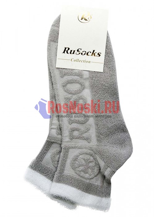 Ж 1215 Носки женские RUSOCKS, теплые, короткие, махровые снаружи - фото 760184