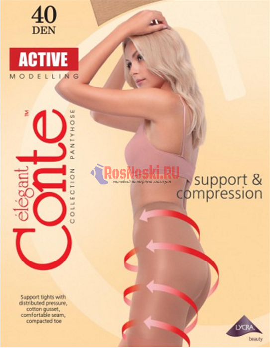 Колготки женские CONTE ELEGANT Active 40, с моделирующим эффектом - фото 760384