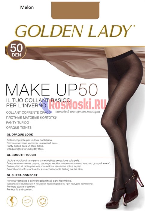 Колготки женские GOLDEN LADY Make Up 50, плотные, матовые, непрозрачные - фото 760458