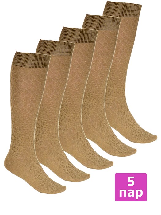 Гольфы женские бабушкины, хлопок - фото 778579