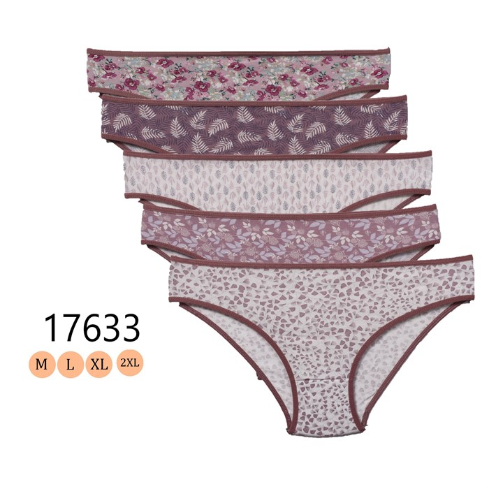 17633 Комплект женских трусов NICOLETTA, слипы, хлопок, с рисунком - фото 786873