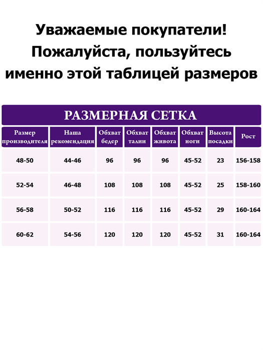 ГШ-103 Гамаши женские KLASSIK SOCKS, шерсть с акрилом, вязаные - фото 787730