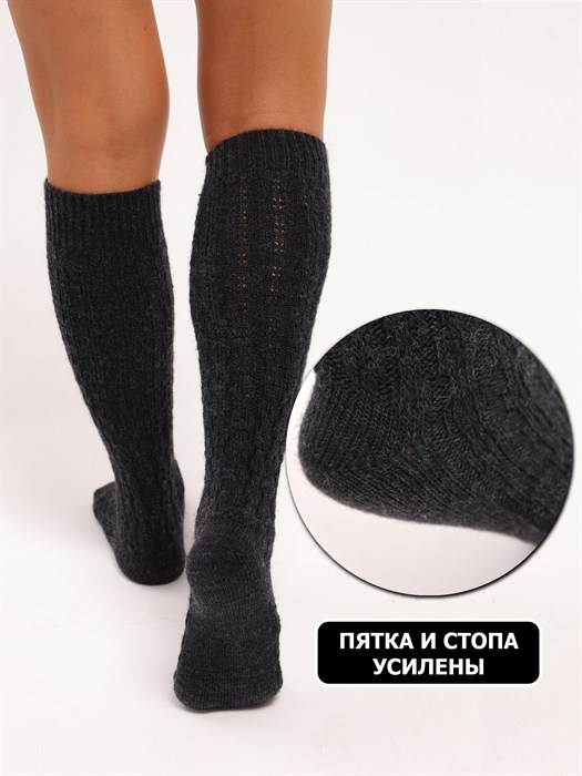 Ж 155 Гольфы женские RUSOCKS, шерстяные, с рельефным рисунком - фото 787755