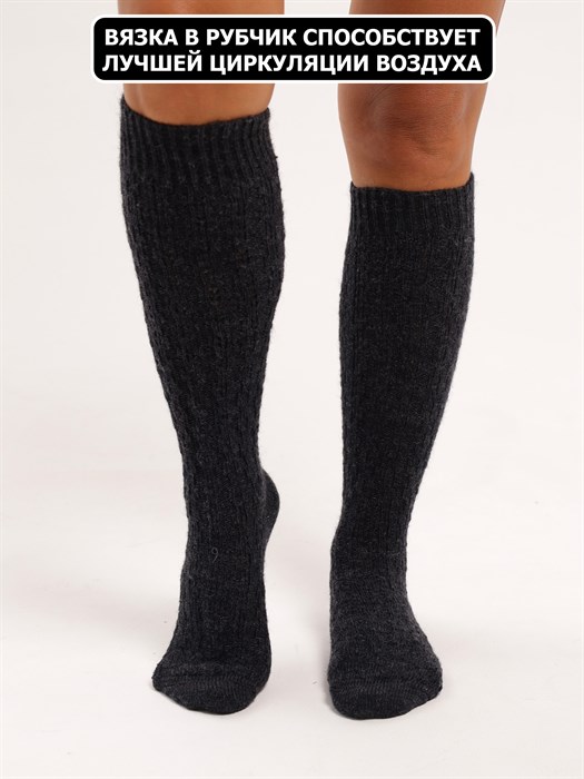 Ж 155 Гольфы женские RUSOCKS, шерстяные, с рельефным рисунком - фото 787758