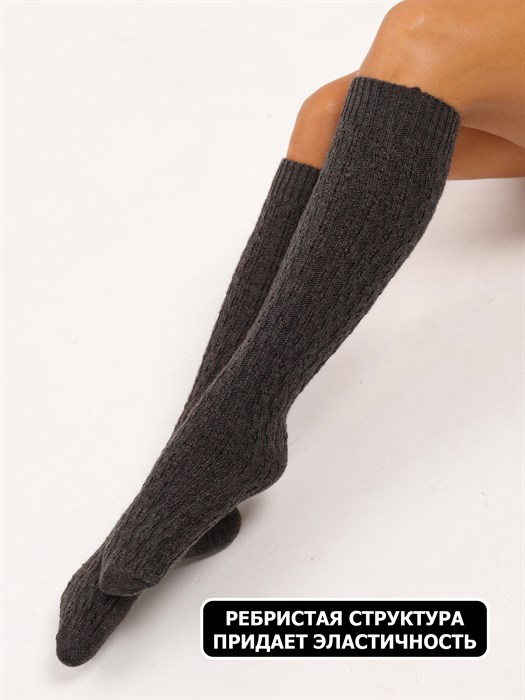 Ж 155 Гольфы женские RUSOCKS, шерстяные, с рельефным рисунком - фото 787770