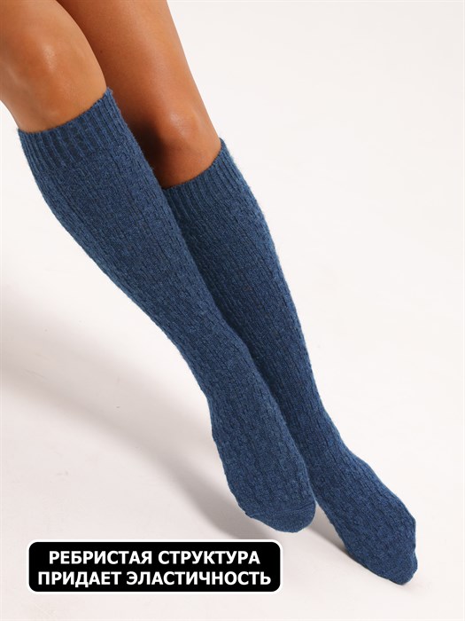 Ж 155 Гольфы женские RUSOCKS, шерстяные, с рельефным рисунком - фото 787781