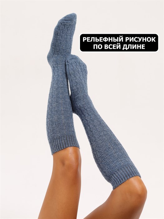 Ж 155 Гольфы женские RUSOCKS, шерстяные, с рельефным рисунком - фото 787822