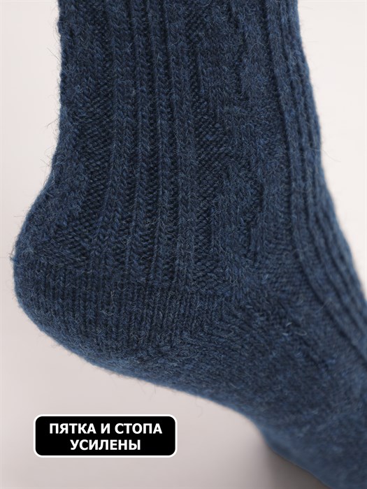 Ж156 Чулки женские RUSOCKS, полушерсть, рельефные, однотонные - фото 787833