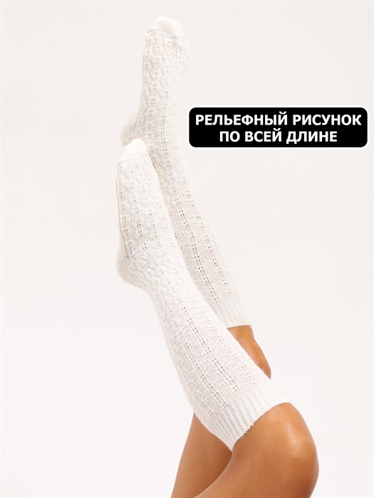 Ж 155 Гольфы женские RUSOCKS, шерстяные, с рельефным рисунком - фото 787842