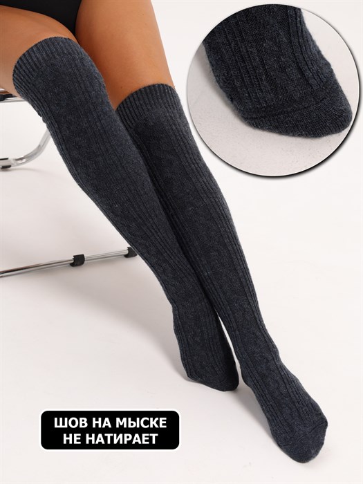 Ж156 Чулки женские RUSOCKS, полушерсть, рельефные, однотонные - фото 787853