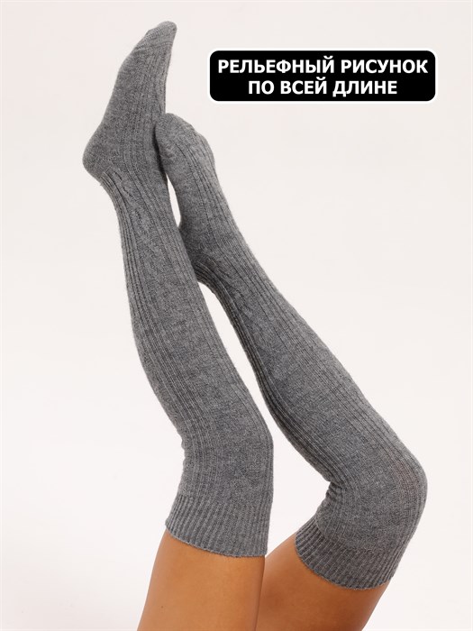 Ж156 Чулки женские RUSOCKS, полушерсть, рельефные, однотонные - фото 787866