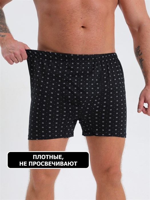 Трусы мужские АМТЕКС, боксеры со вставкой, хлопок (хб - 100%) - фото 787916