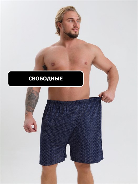 Трусы мужские АМТЕКС, семейные, хлопок (хб - 100%), свободные, великан - фото 787943