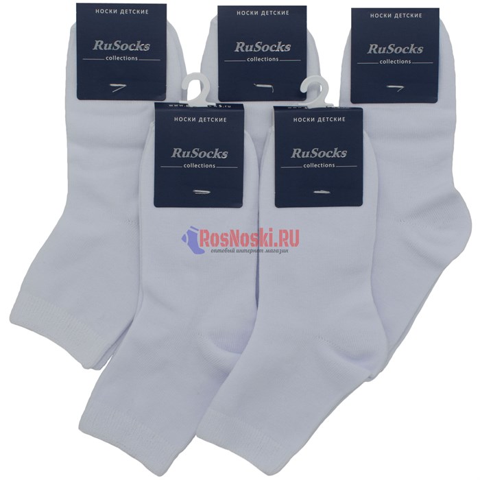 Д 25/Д 26 Носки детские RUSOCKS, хлопок с эластаном, гладкие, однотонные - фото 788062