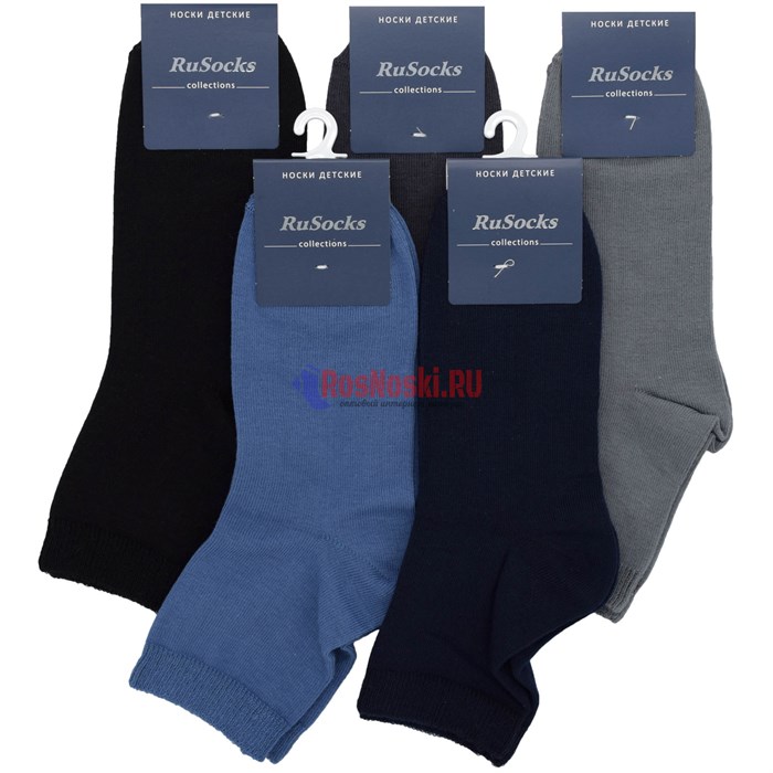 Д 25/Д 26 Носки детские RUSOCKS, хлопок с эластаном, гладкие, однотонные - фото 788063