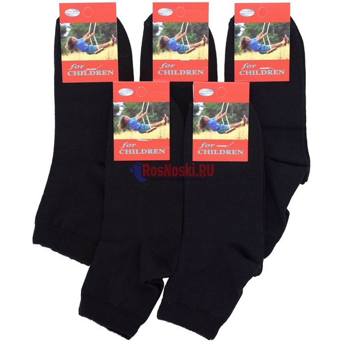 Д 25/Д 26 Носки детские RUSOCKS, хлопок с эластаном, гладкие, однотонные - фото 788064