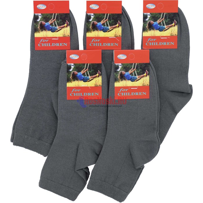 Д 25/Д 26 Носки детские RUSOCKS, хлопок с эластаном, гладкие, однотонные - фото 788065