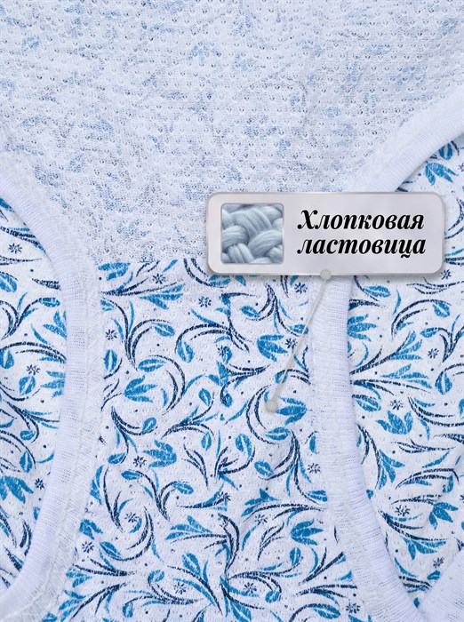 Трусы женские бабушкины, жатка, хлопок, с принтом - фото 788139