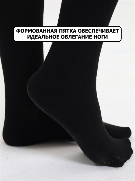 В3 Колготки женские черные "ЛиВ", хлопок с полиамидом - фото 788163