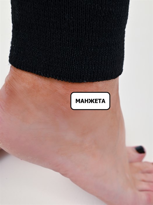 ГШ-103 Гамаши женские KLASSIK SOCKS, шерсть с акрилом, вязаные - фото 788187