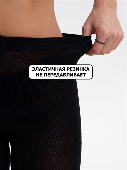 В1 Колготки женские черные "ЛиВ", искусственная шерсть - фото 788232